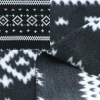 Polar Fleece (1 Side Brushed)