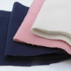 Polar Fleece (2 Side Brushed)