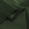 Polar Fleece (2 Side Brushed)