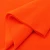 Polar Fleece (2 Side Brushed)