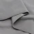 Polar Fleece (1 Side Brushed)