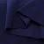Polar Fleece (2 Side Brushed)