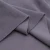 Polar Fleece (2 Side Brushed)