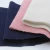 Polar Fleece (2 Side Brushed)